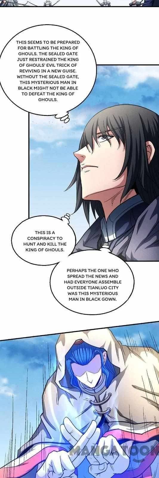 God of Martial Arts Chapter 400 page 13