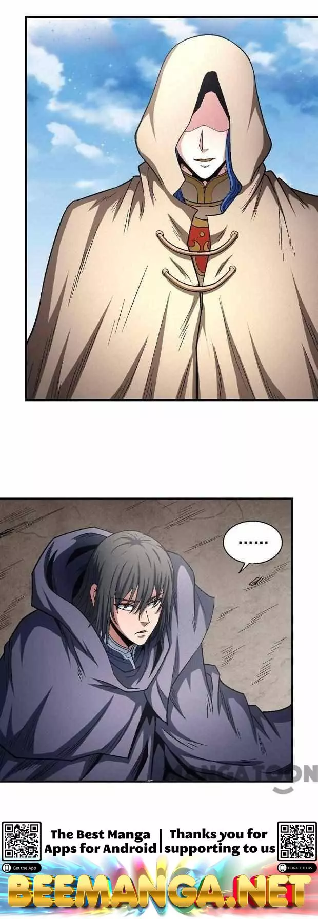God of Martial Arts Chapter 397 page 20