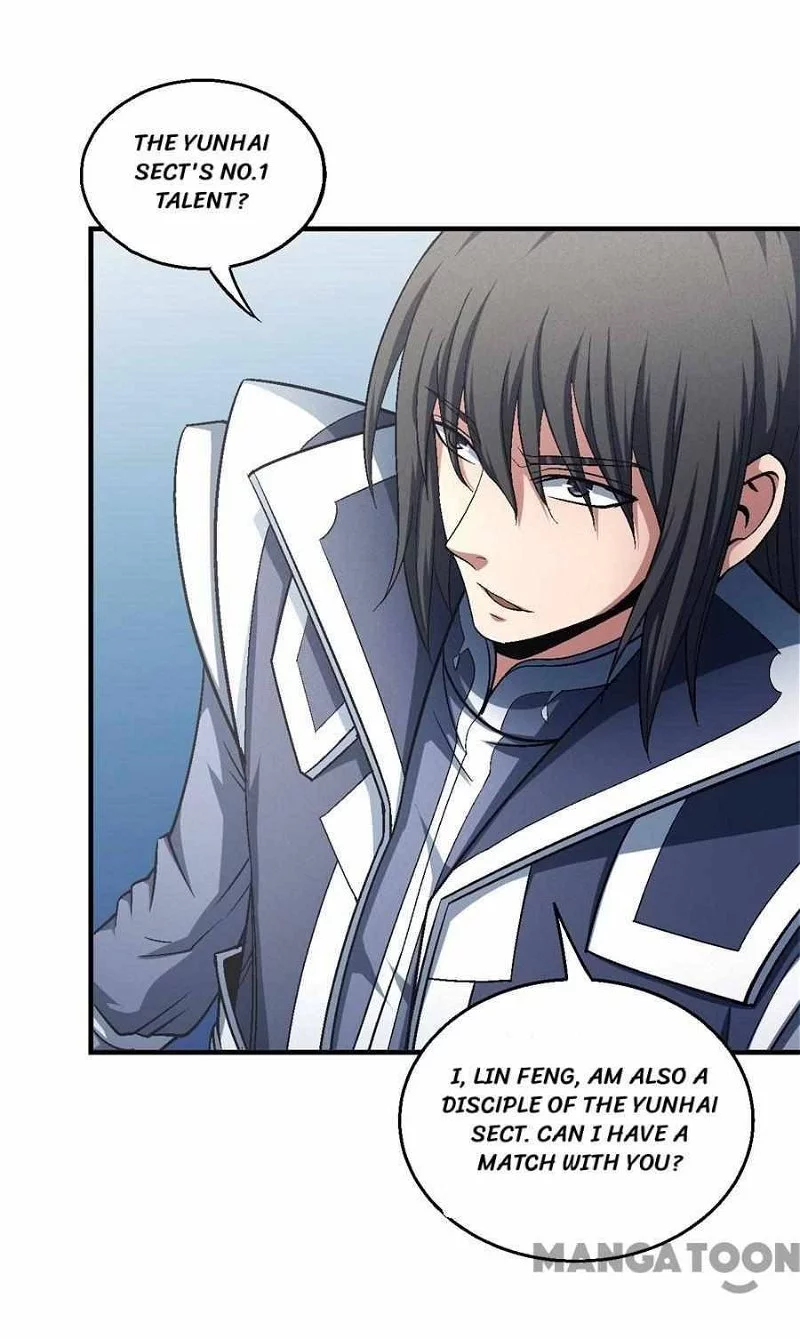 God of Martial Arts Chapter 408 page 2