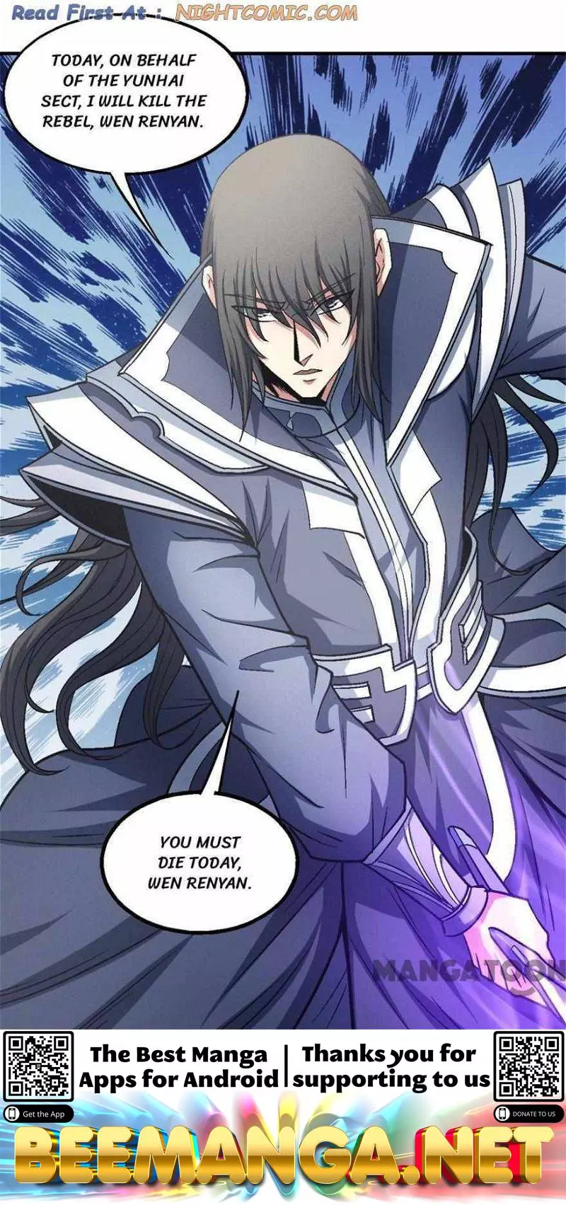 God of Martial Arts Chapter 408 page 24