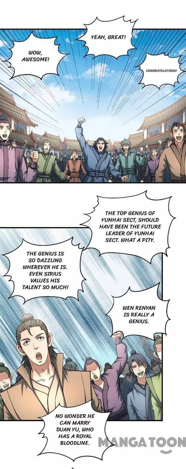 God of Martial Arts Chapter 406 page 16