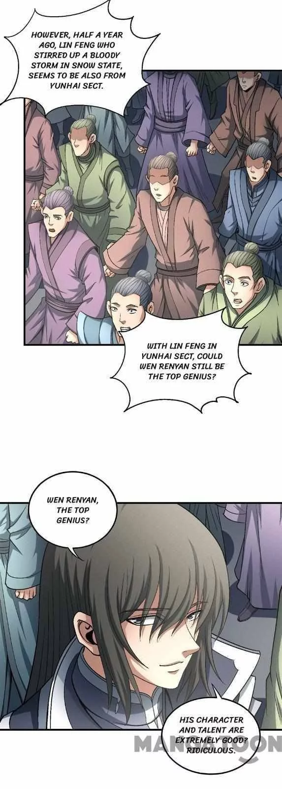 God of Martial Arts Chapter 406 page 17