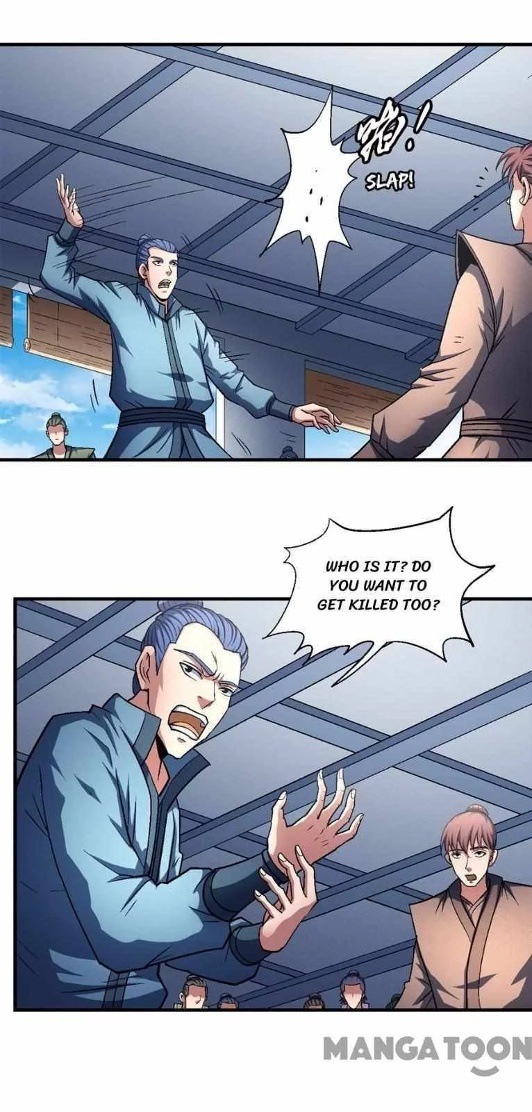 God of Martial Arts Chapter 405 page 16