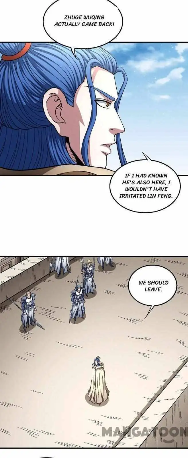 God of Martial Arts Chapter 402 page 3