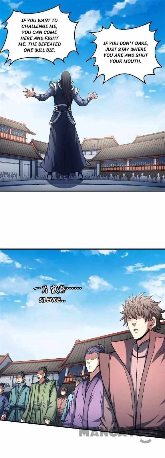 God of Martial Arts Chapter 408 page 13