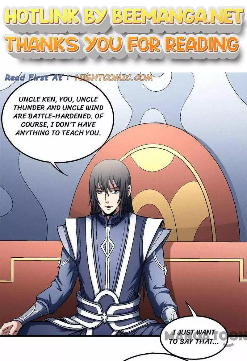 God of Martial Arts Chapter 405 page 1