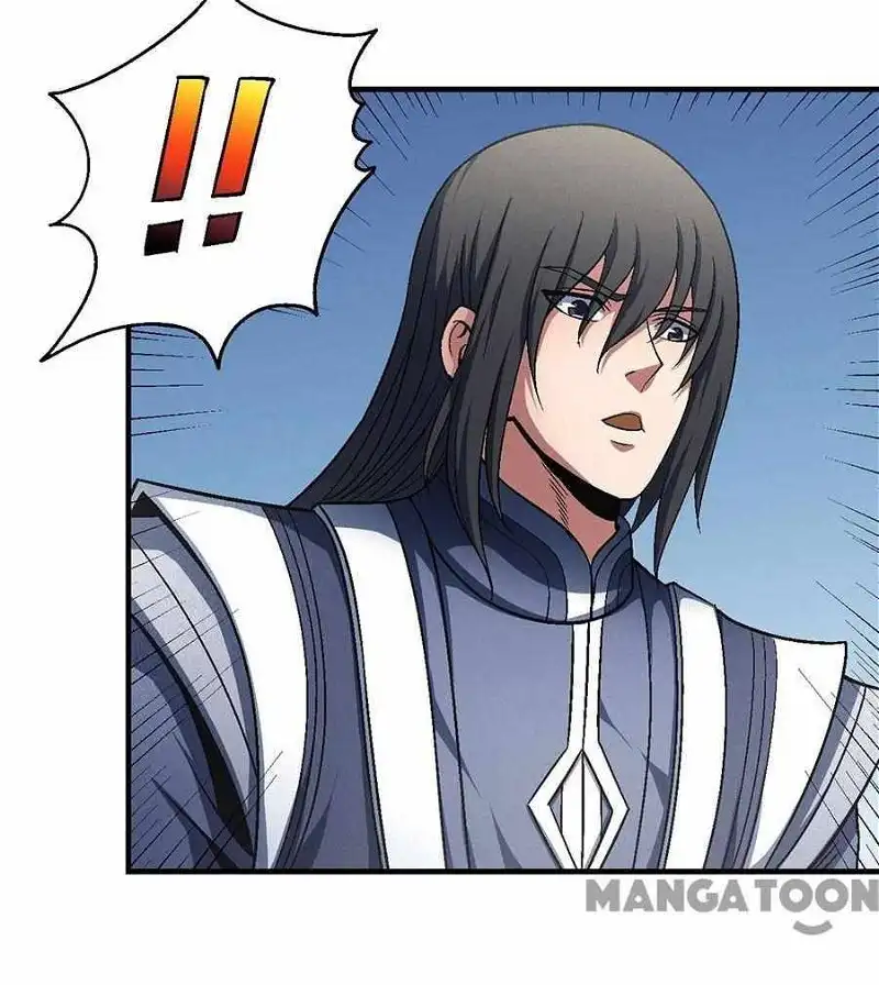 God of Martial Arts Chapter 402 page 14