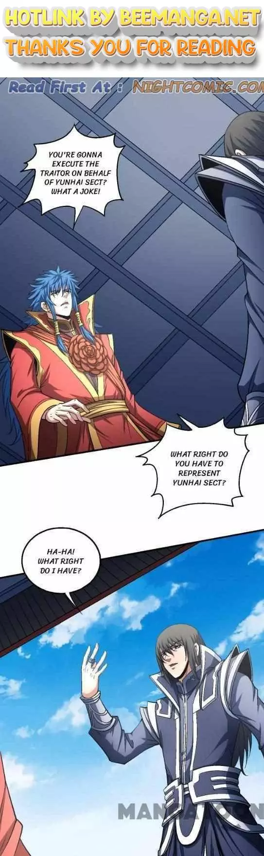 God of Martial Arts Chapter 409 page 1