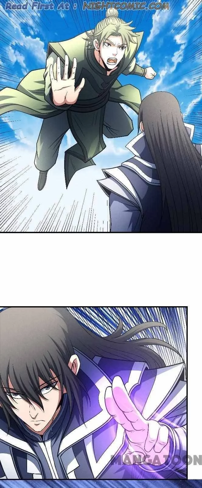 God of Martial Arts Chapter 407 page 12