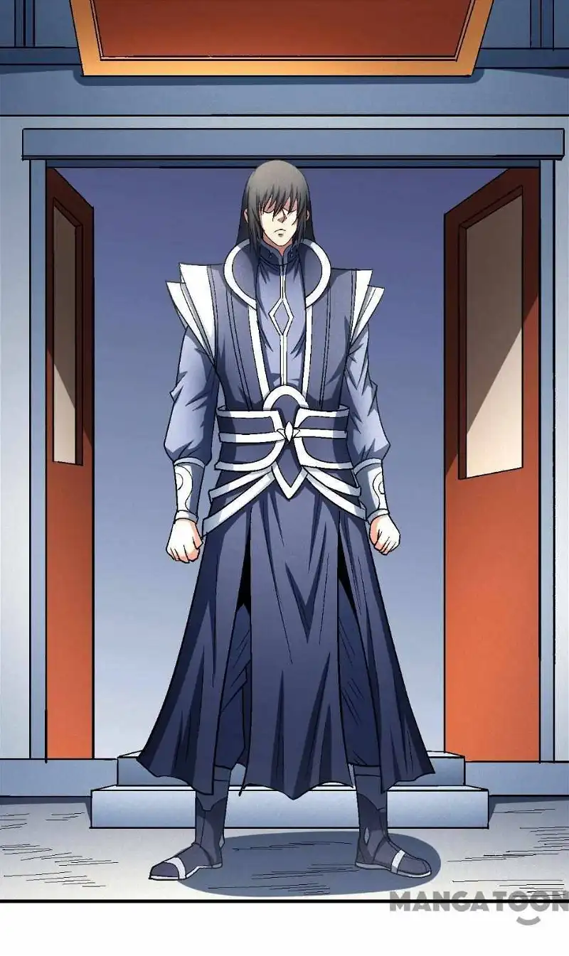 God of Martial Arts Chapter 414 page 17