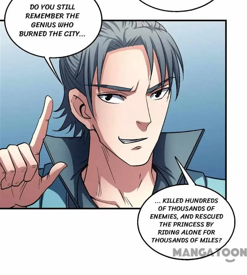 God of Martial Arts Chapter 411 page 12