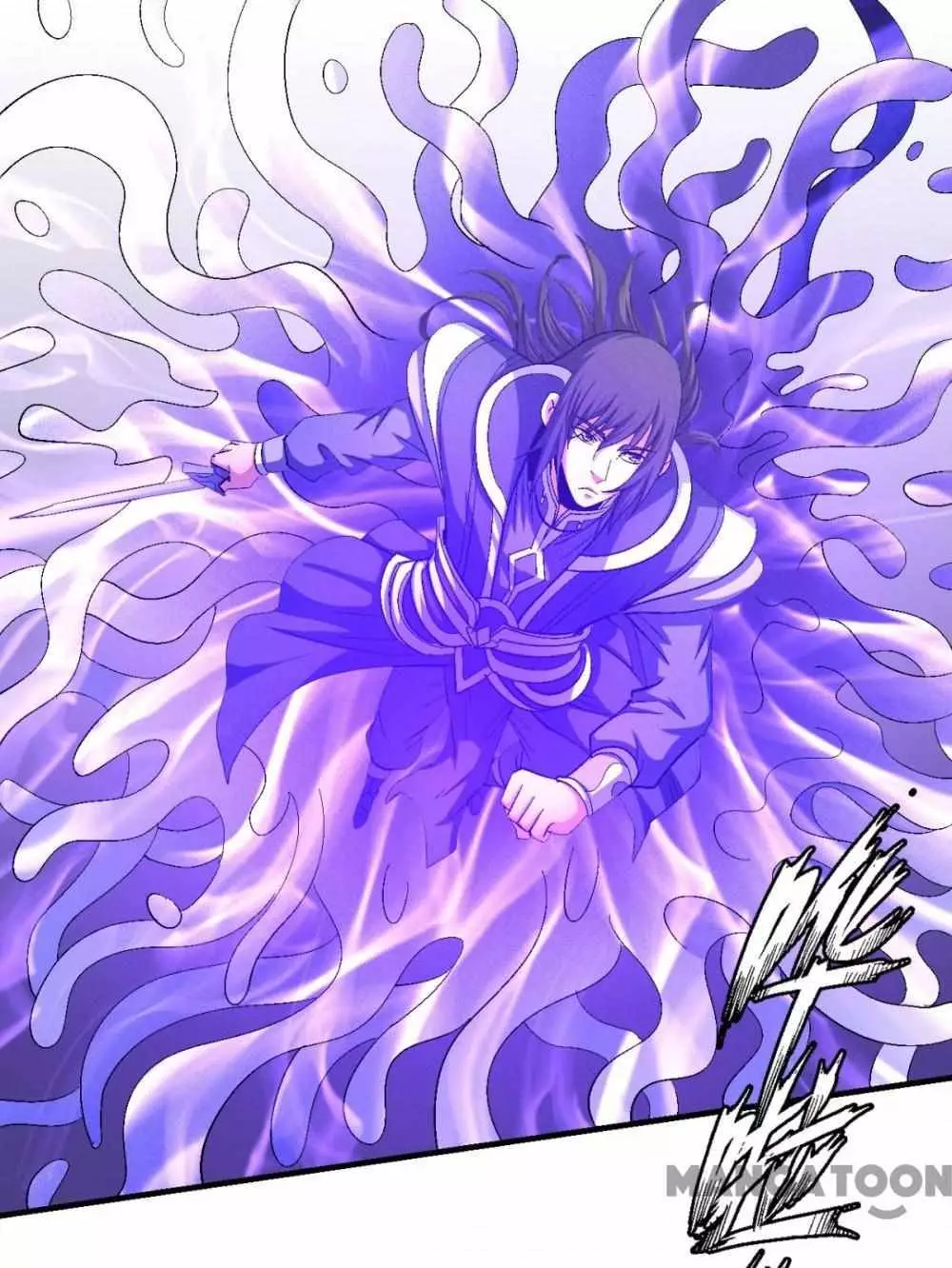 God of Martial Arts Chapter 416 page 20