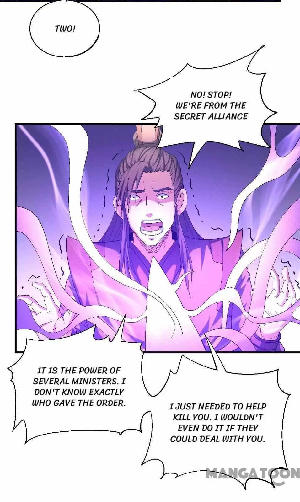 God of Martial Arts Chapter 417 page 26