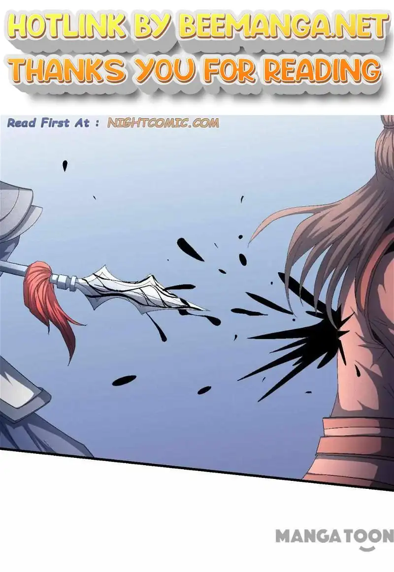 God of Martial Arts Chapter 418 page 1