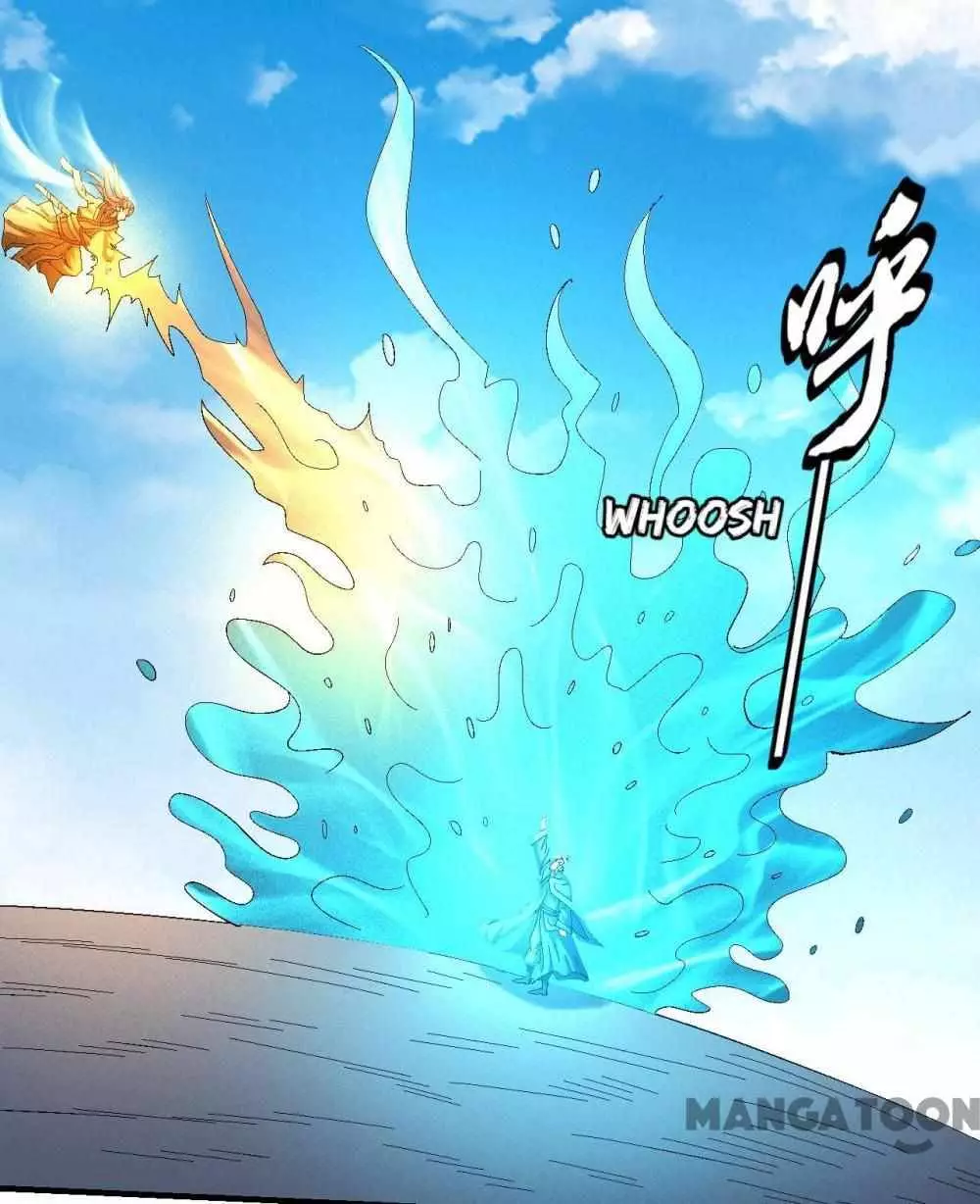 God of Martial Arts Chapter 419 page 27