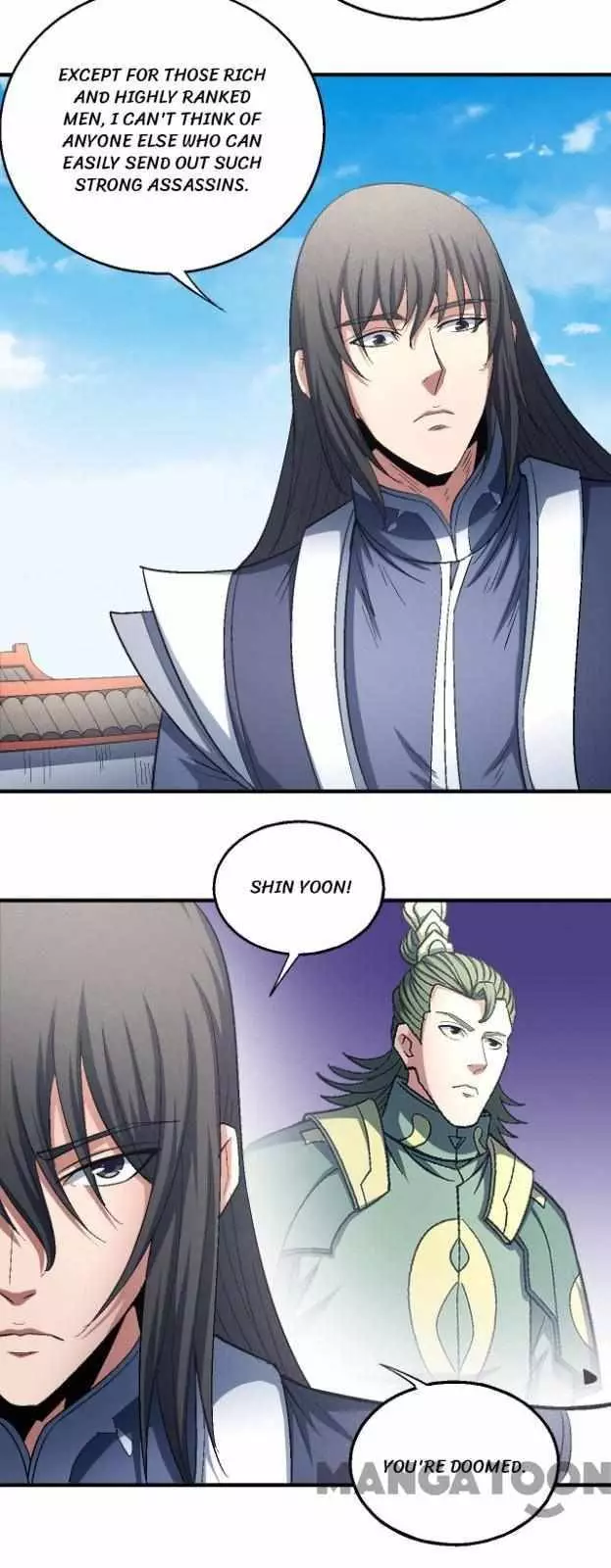 God of Martial Arts Chapter 425 page 14
