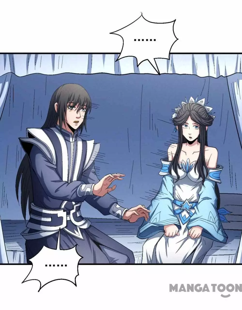 God of Martial Arts Chapter 427 page 6