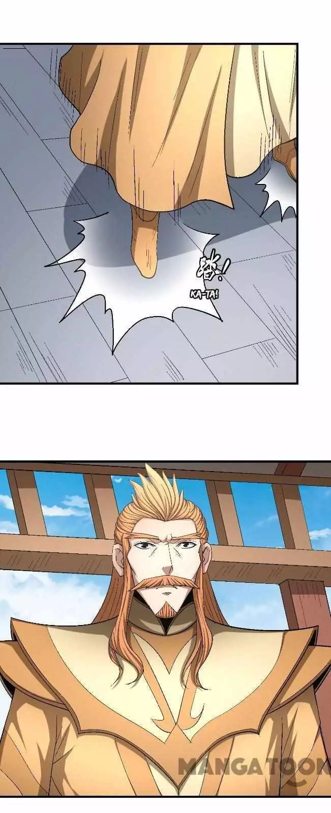 God of Martial Arts Chapter 431 page 22