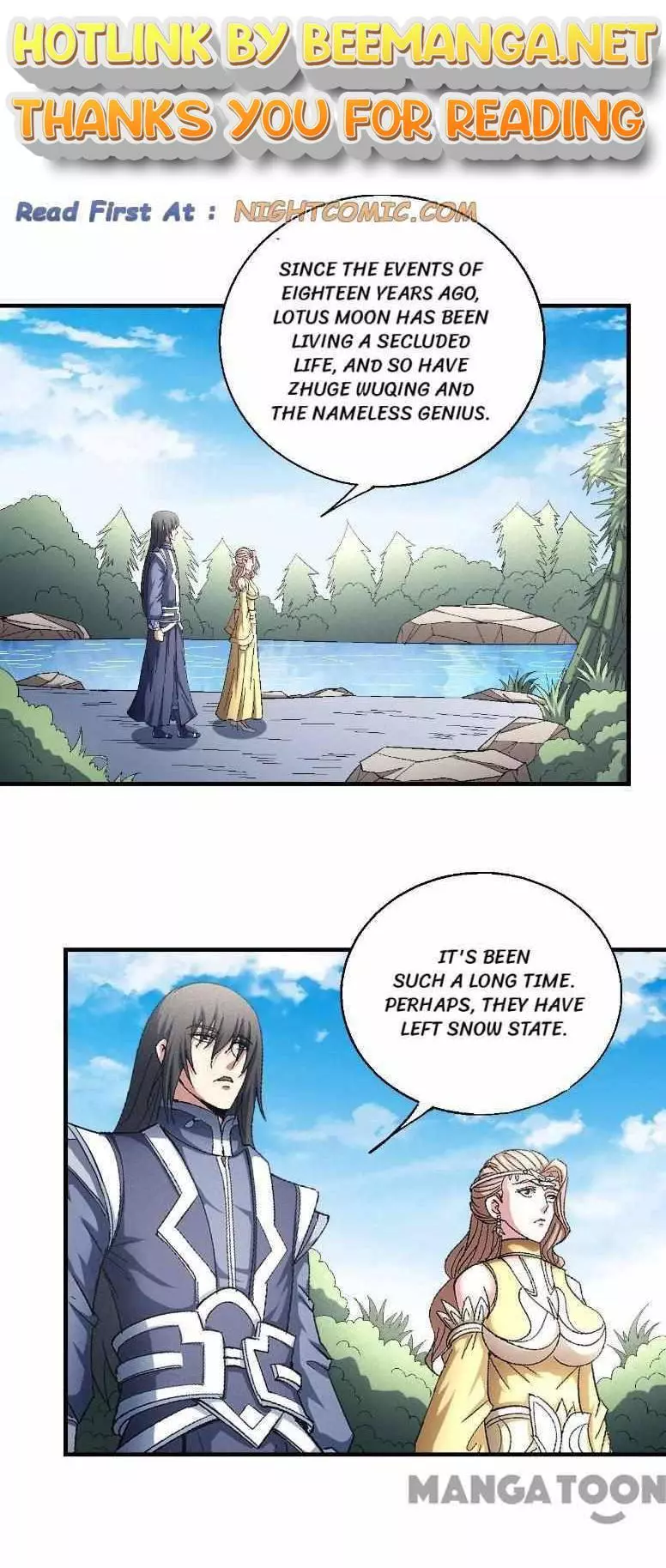 God of Martial Arts Chapter 430 page 1