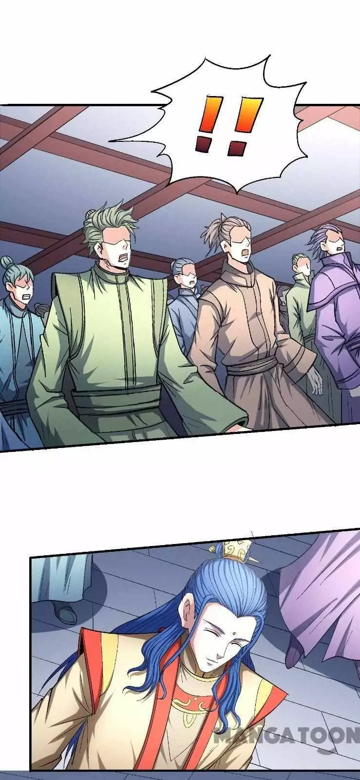God of Martial Arts Chapter 433 page 2