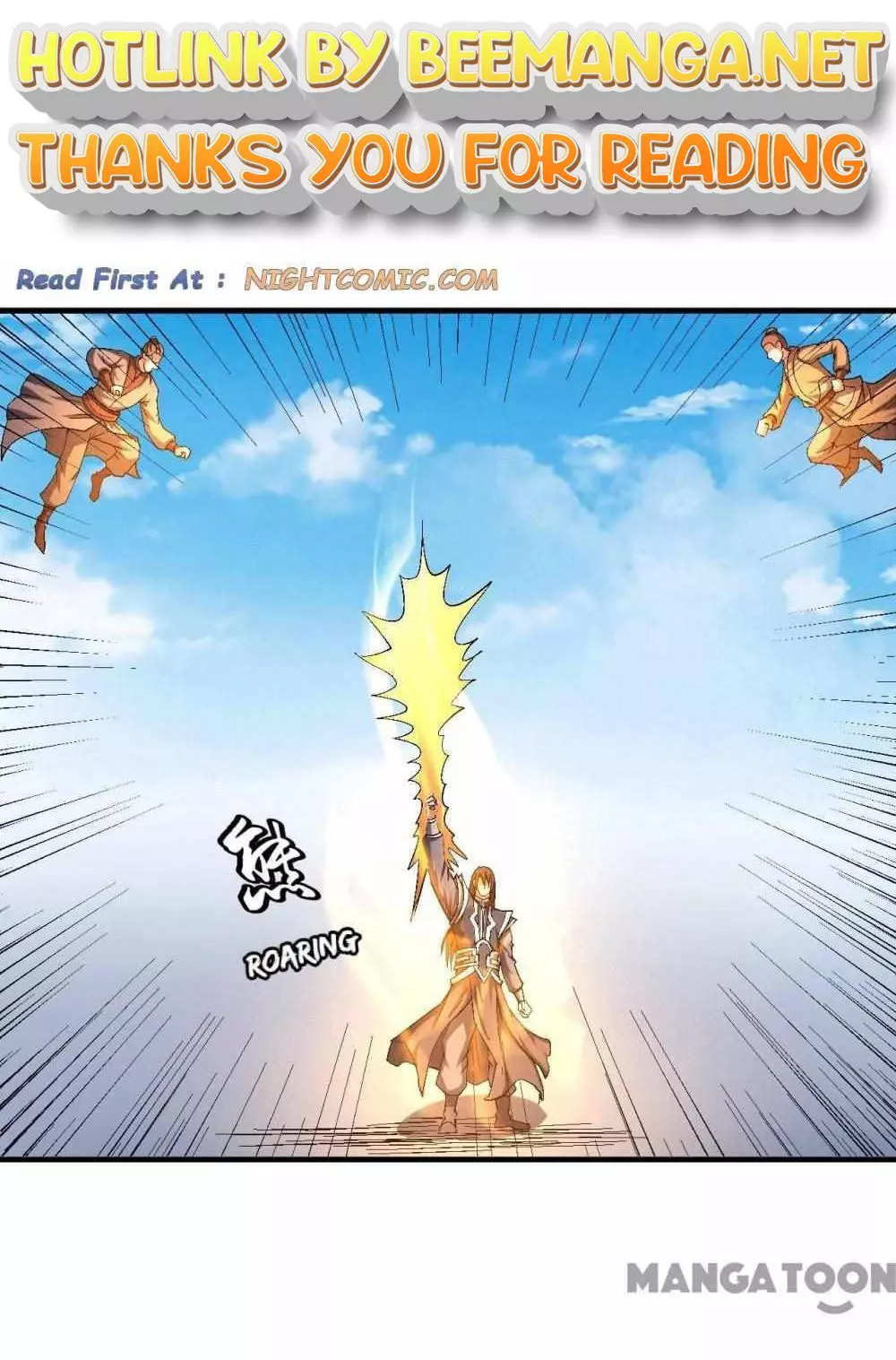 God of Martial Arts Chapter 434 page 1