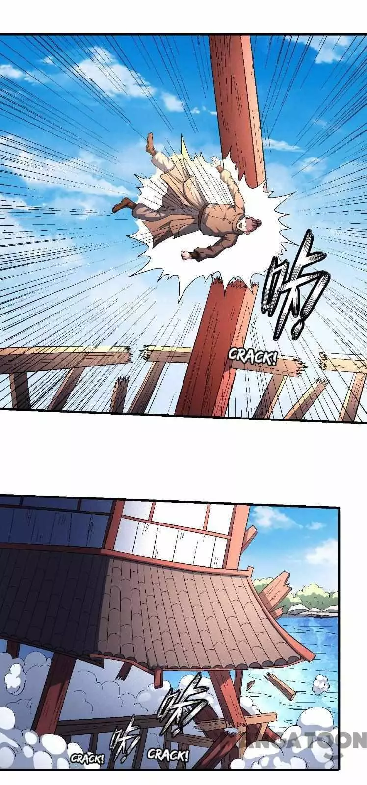 God of Martial Arts Chapter 433 page 12