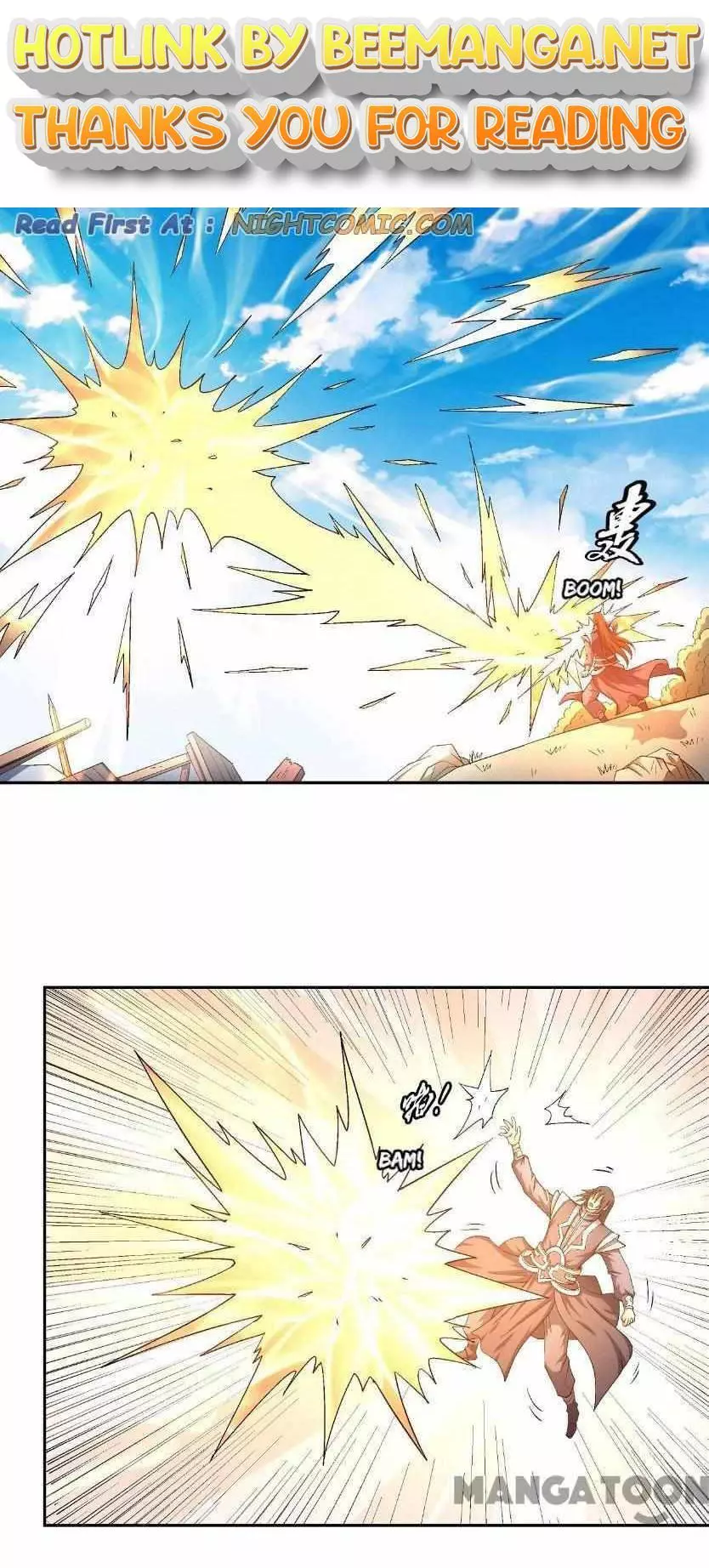 God of Martial Arts Chapter 437 page 1