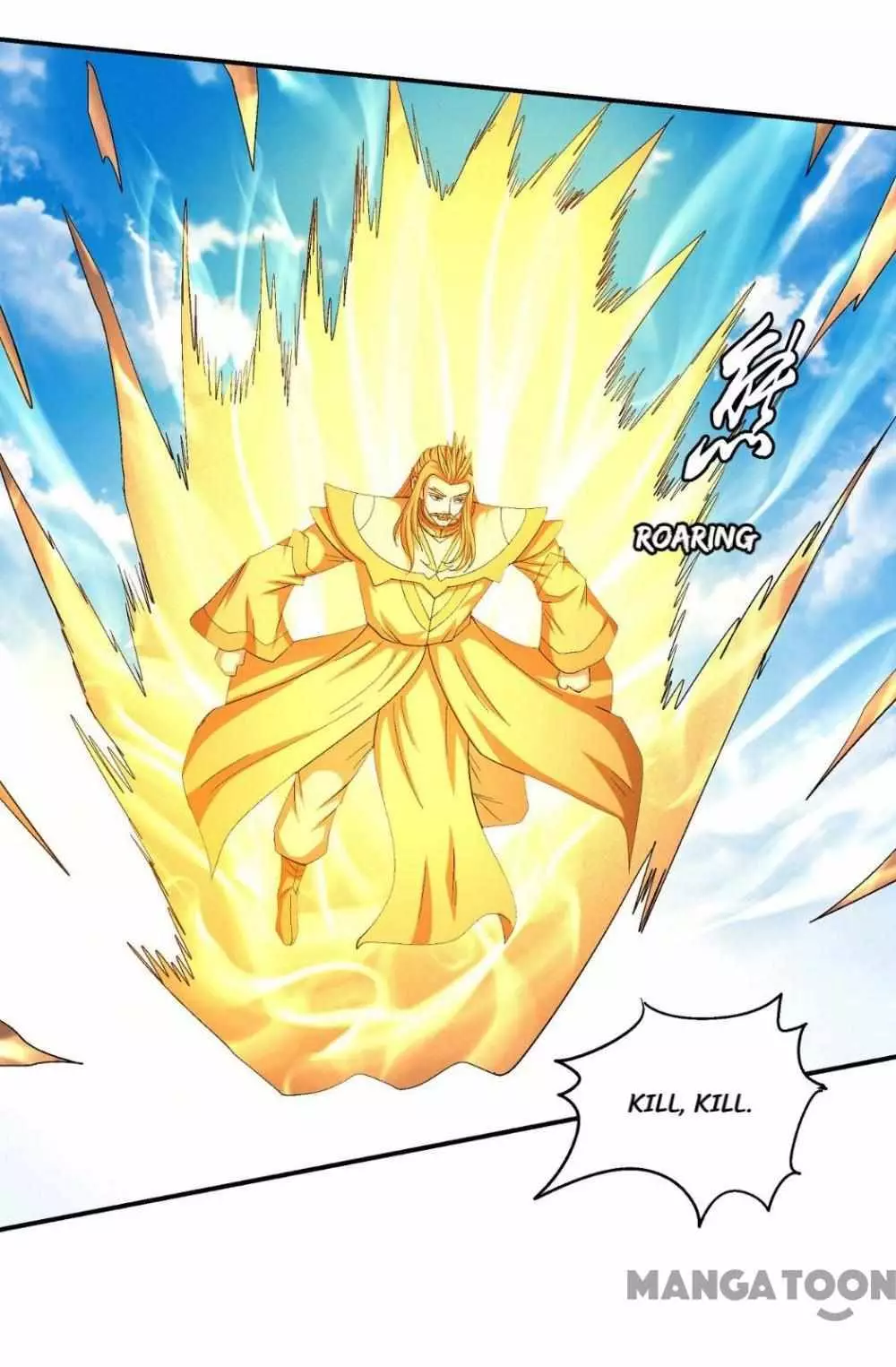 God of Martial Arts Chapter 437 page 12