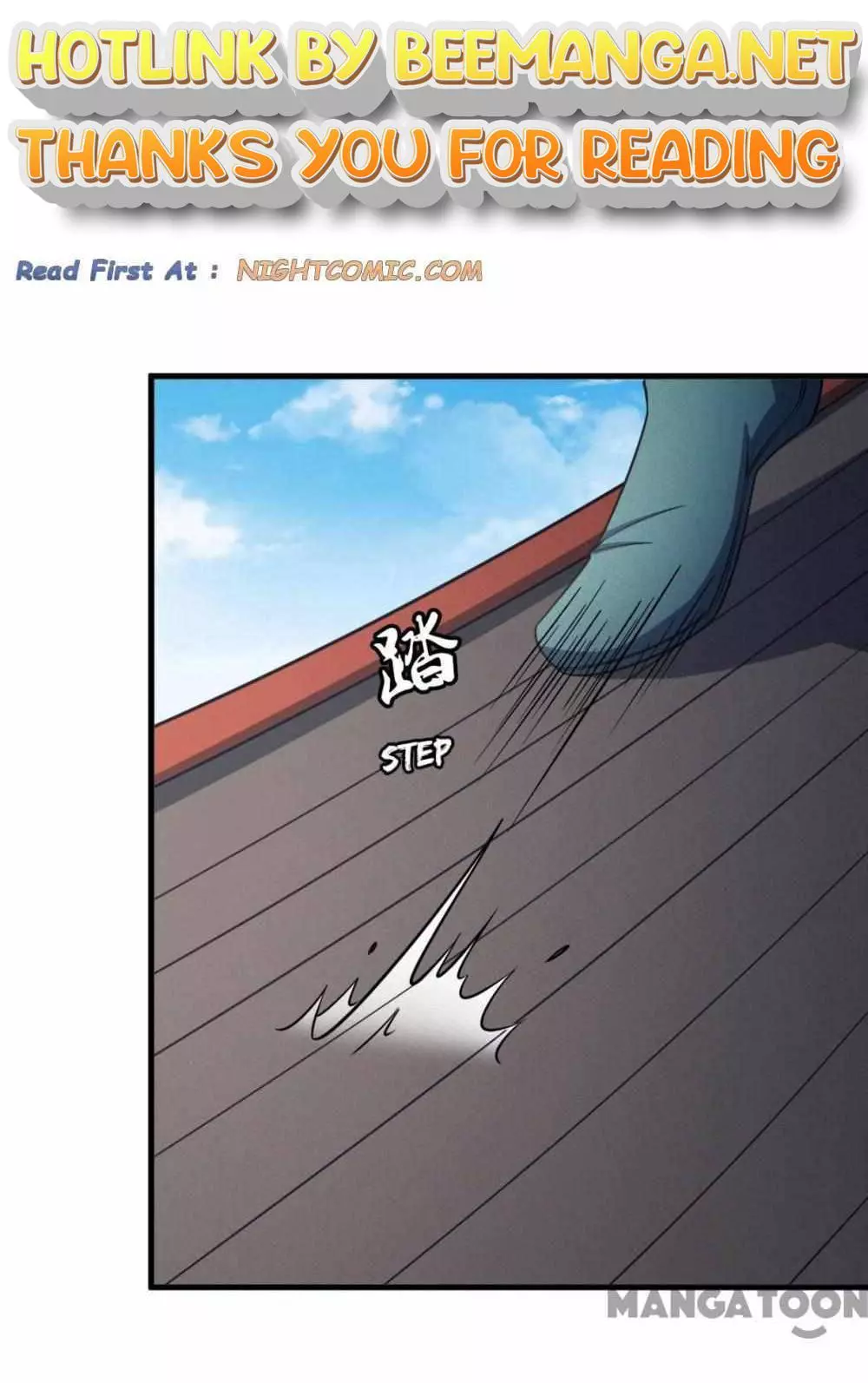 God of Martial Arts Chapter 446 page 1