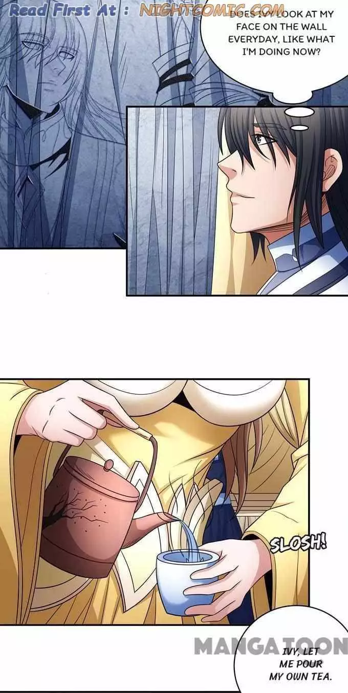 God of Martial Arts Chapter 451 page 5