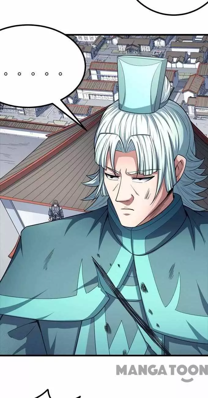 God of Martial Arts Chapter 447 page 12