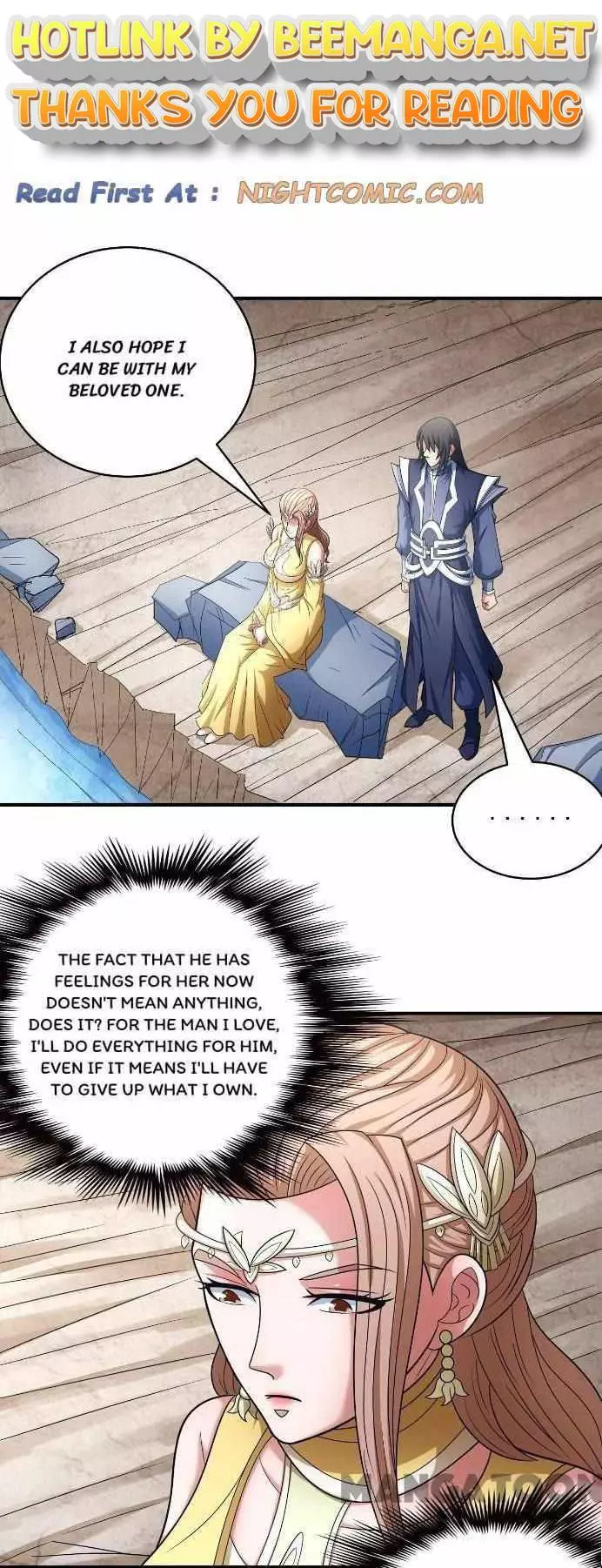 God of Martial Arts Chapter 452 page 1