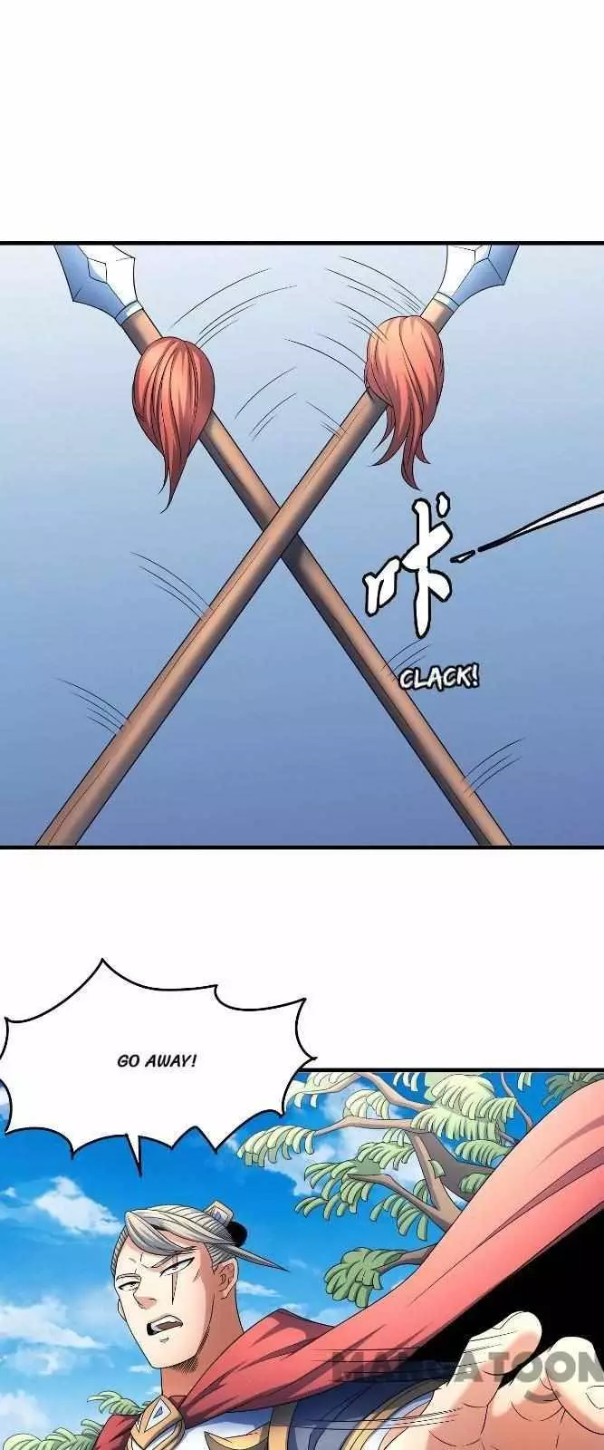 God of Martial Arts Chapter 452 page 14