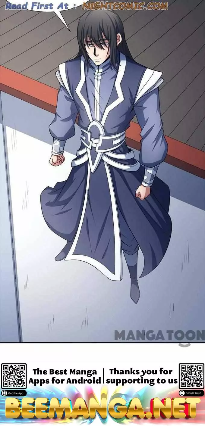 God of Martial Arts Chapter 447 page 29
