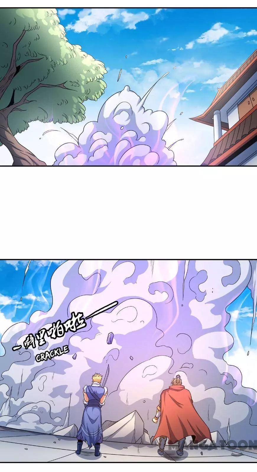 God of Martial Arts Chapter 457 page 25