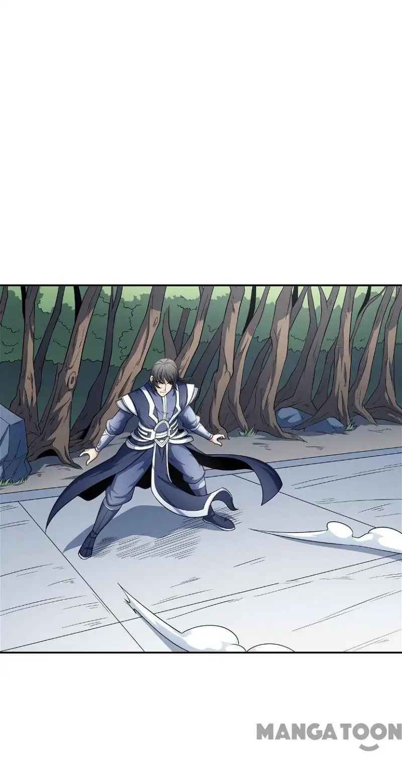 God of Martial Arts Chapter 460 page 7