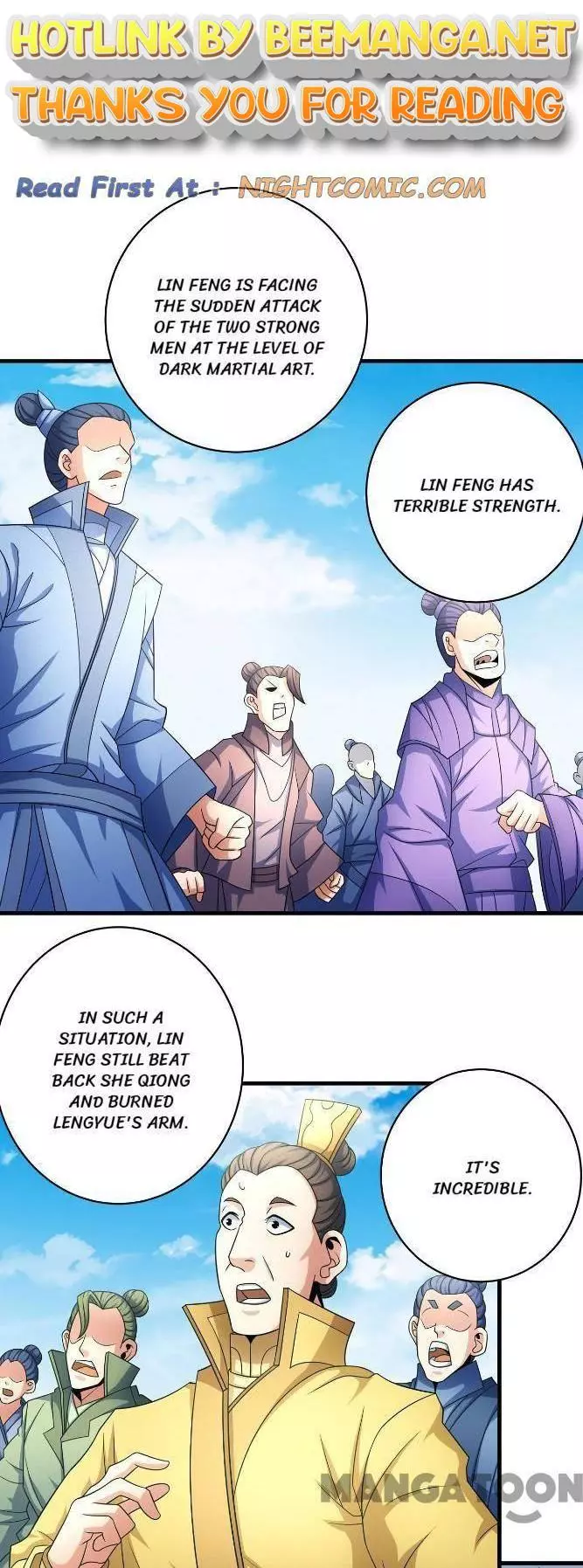 God of Martial Arts Chapter 458 page 1