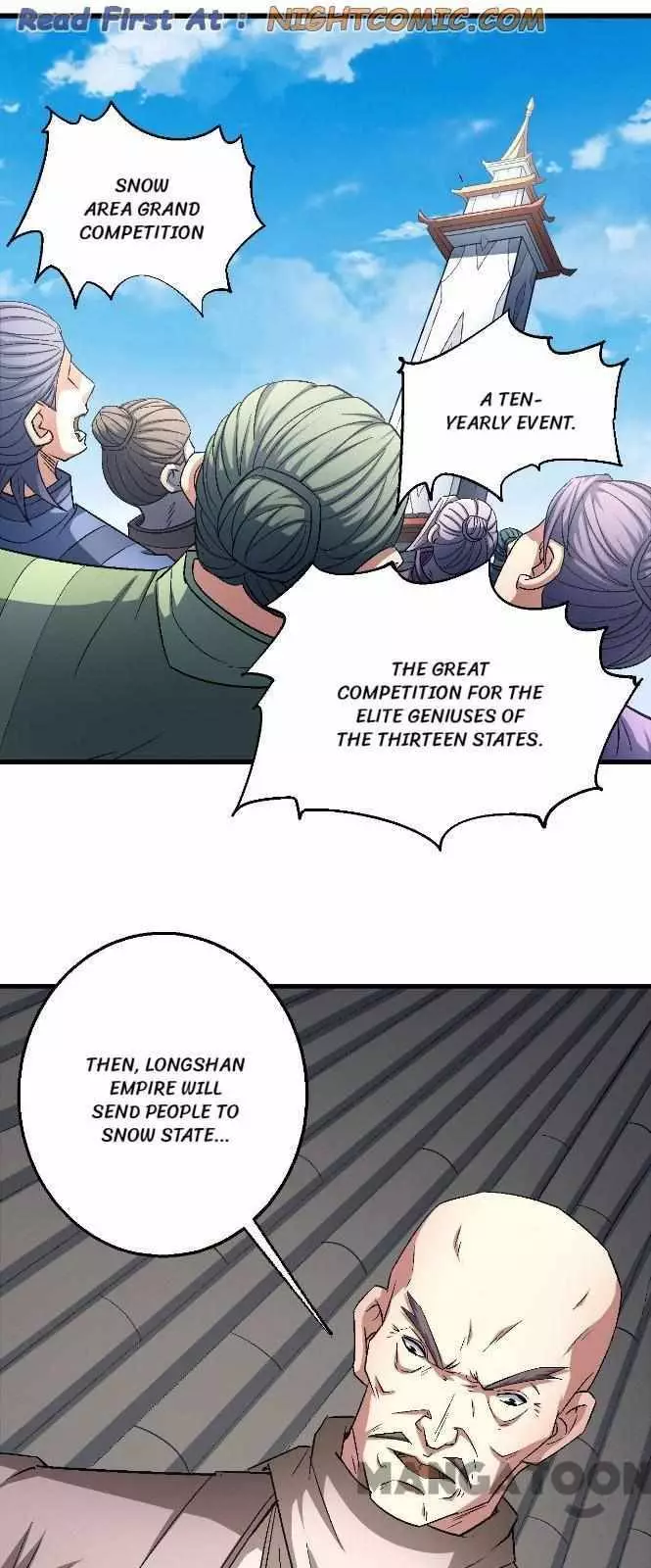 God of Martial Arts Chapter 443 page 17