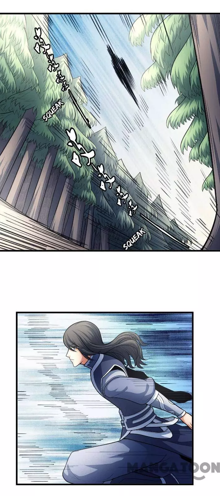 God of Martial Arts Chapter 467 page 21