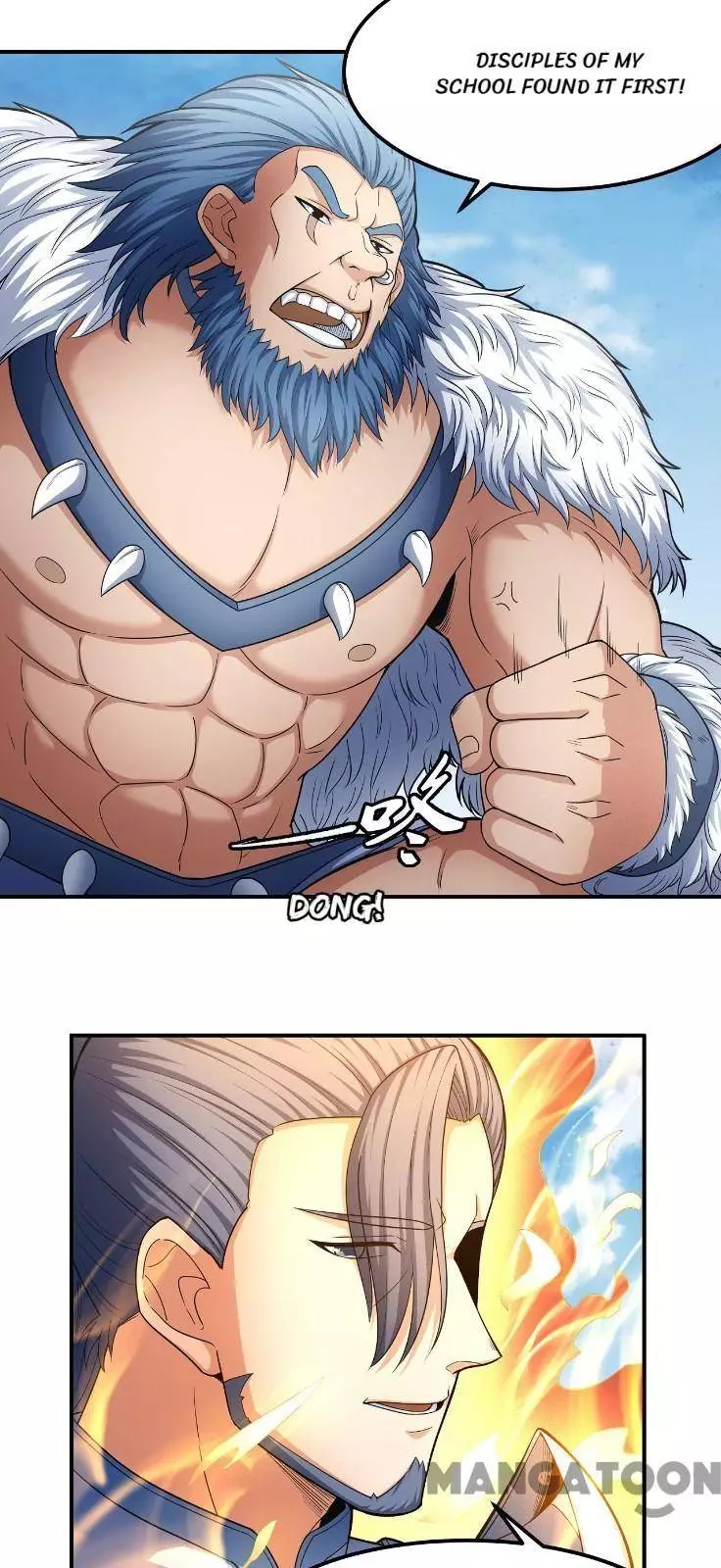 God of Martial Arts Chapter 482 page 6