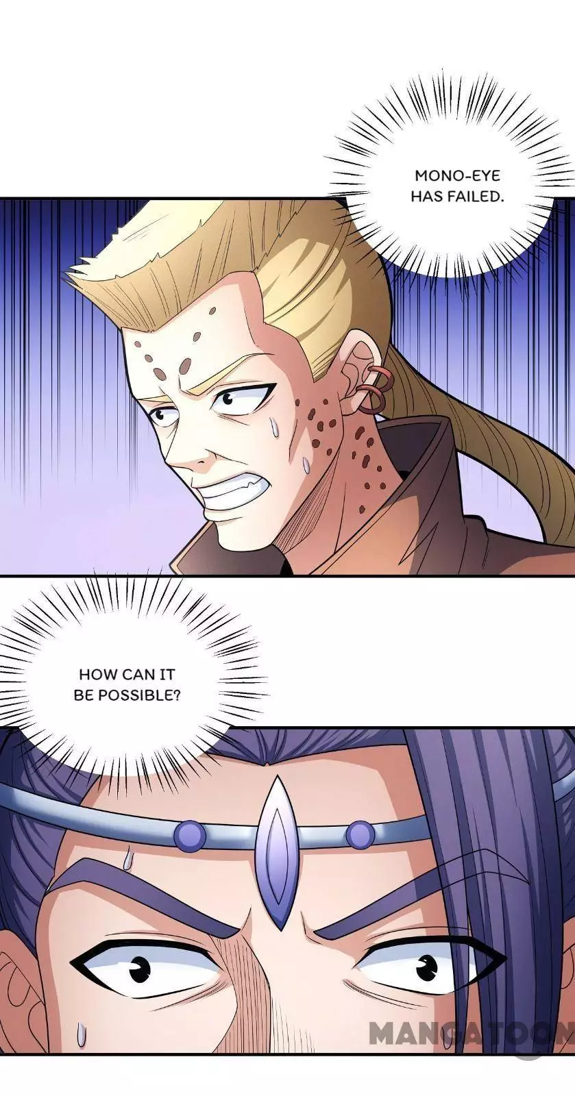 God of Martial Arts Chapter 486 page 13