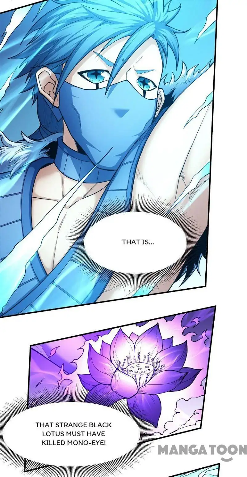 God of Martial Arts Chapter 492 page 17