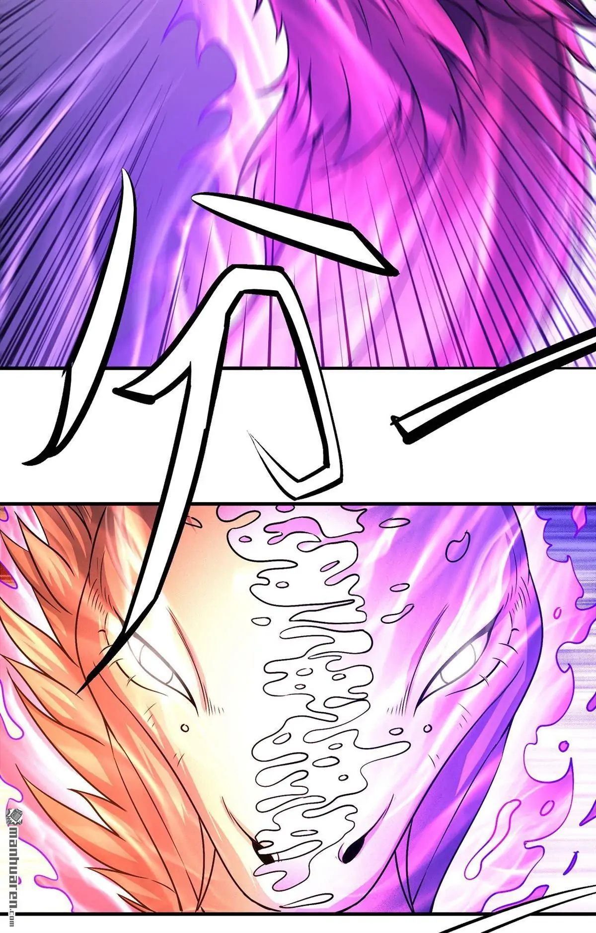 God of Martial Arts Chapter 494 page 16