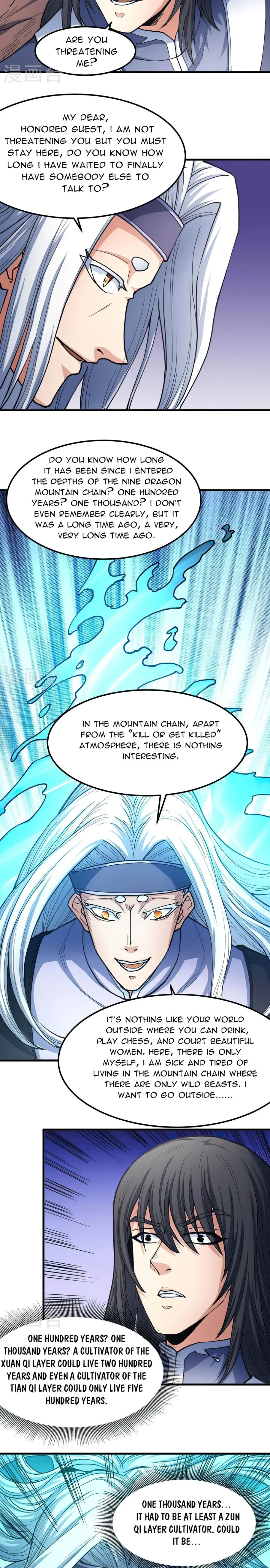 God of Martial Arts Chapter 498 page 7