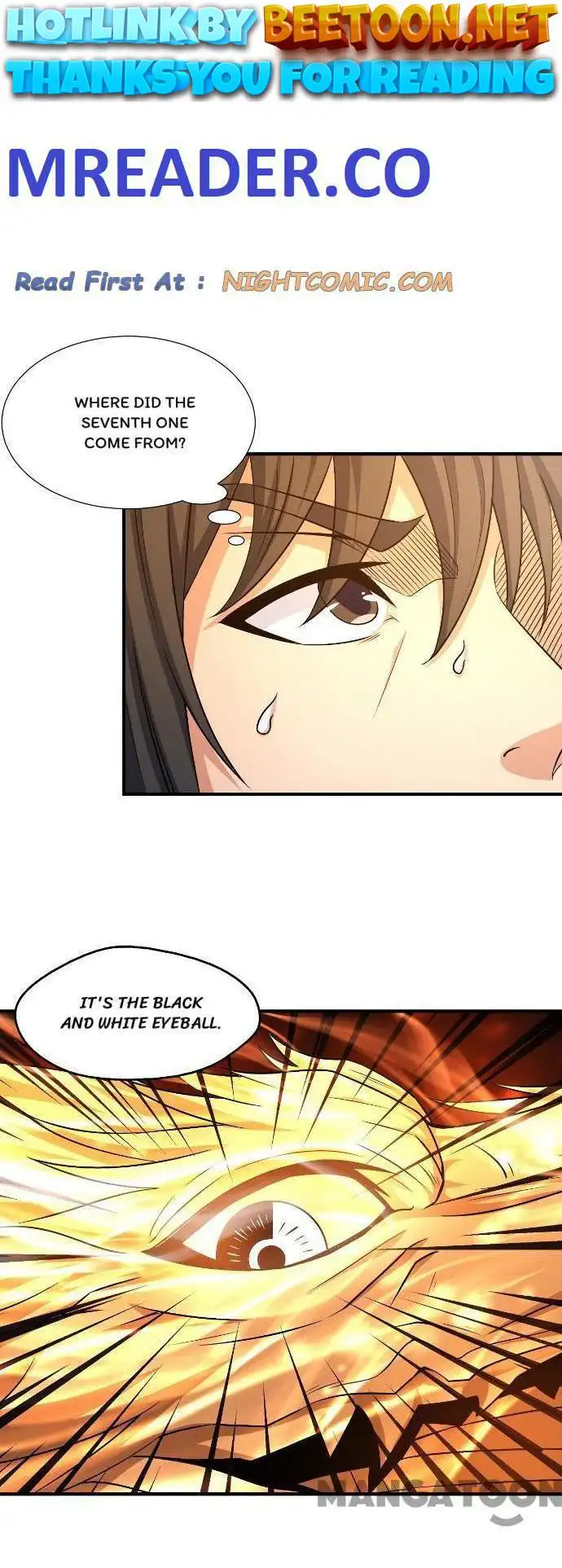 God of Martial Arts Chapter 495 page 1