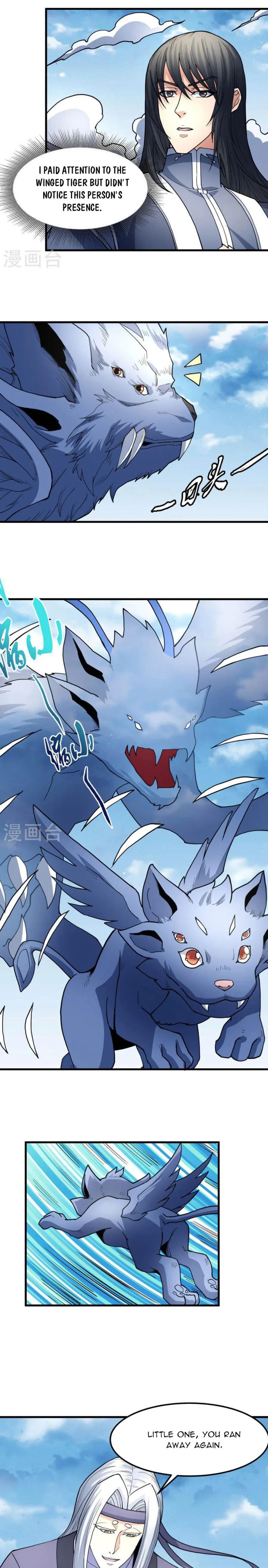 God of Martial Arts Chapter 497 page 7