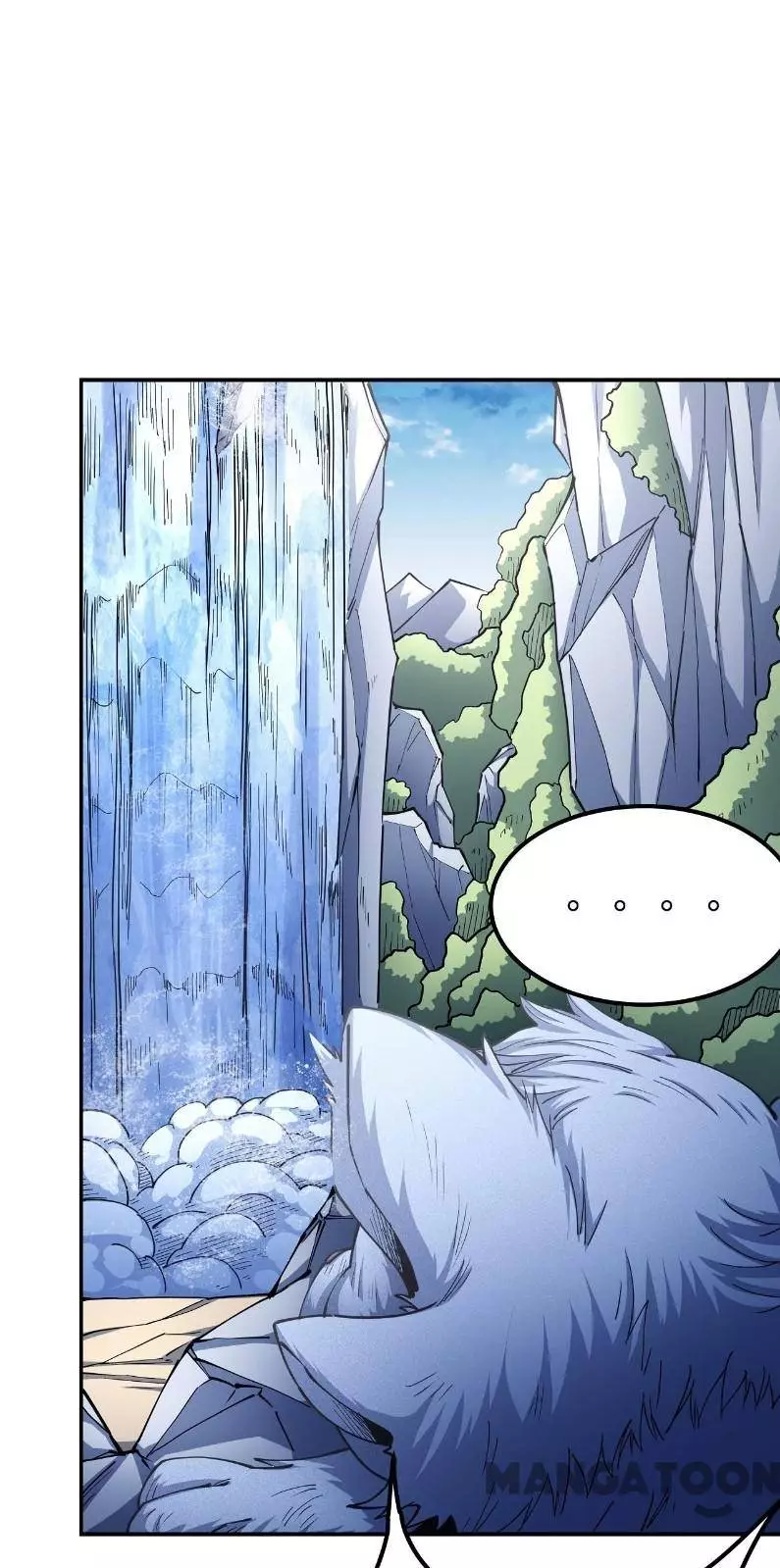 God of Martial Arts Chapter 508 page 4