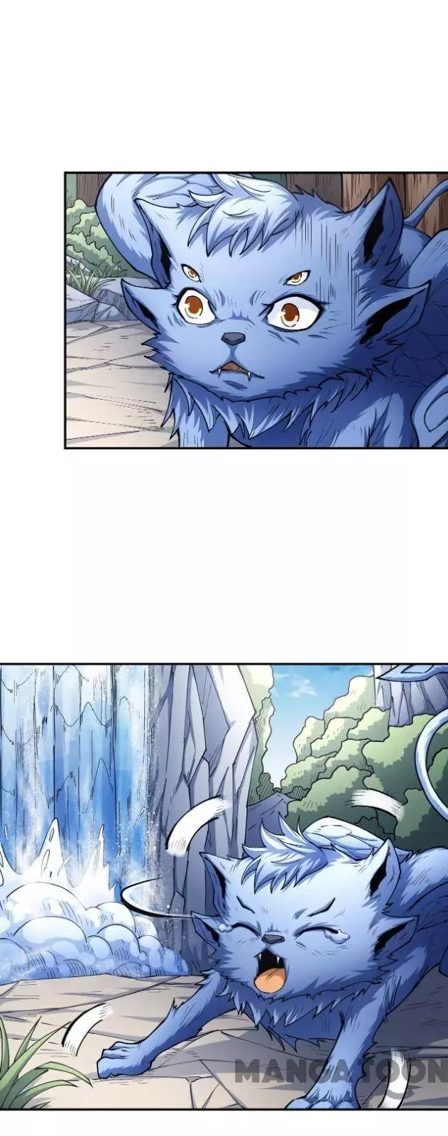 God of Martial Arts Chapter 508 page 7
