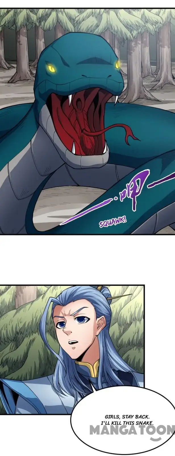 God of Martial Arts Chapter 511 page 3