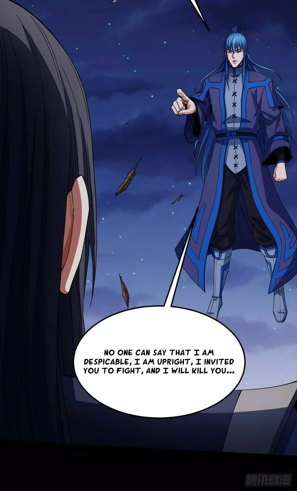 God of Martial Arts Chapter 559 page 20
